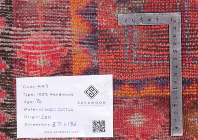 Hand Knotted Antique Lori Rug 12 2x4 7 Code 2449 - View 13