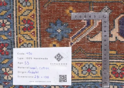 Hand Knotted Ardabil Rug 9 7x6 5 Code 2450 - View 11